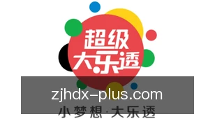 炸金花大小
